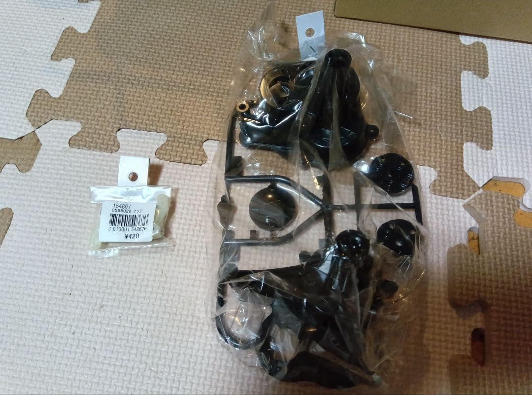 タミヤ ランチボックス サーボ アンプ オプション付き