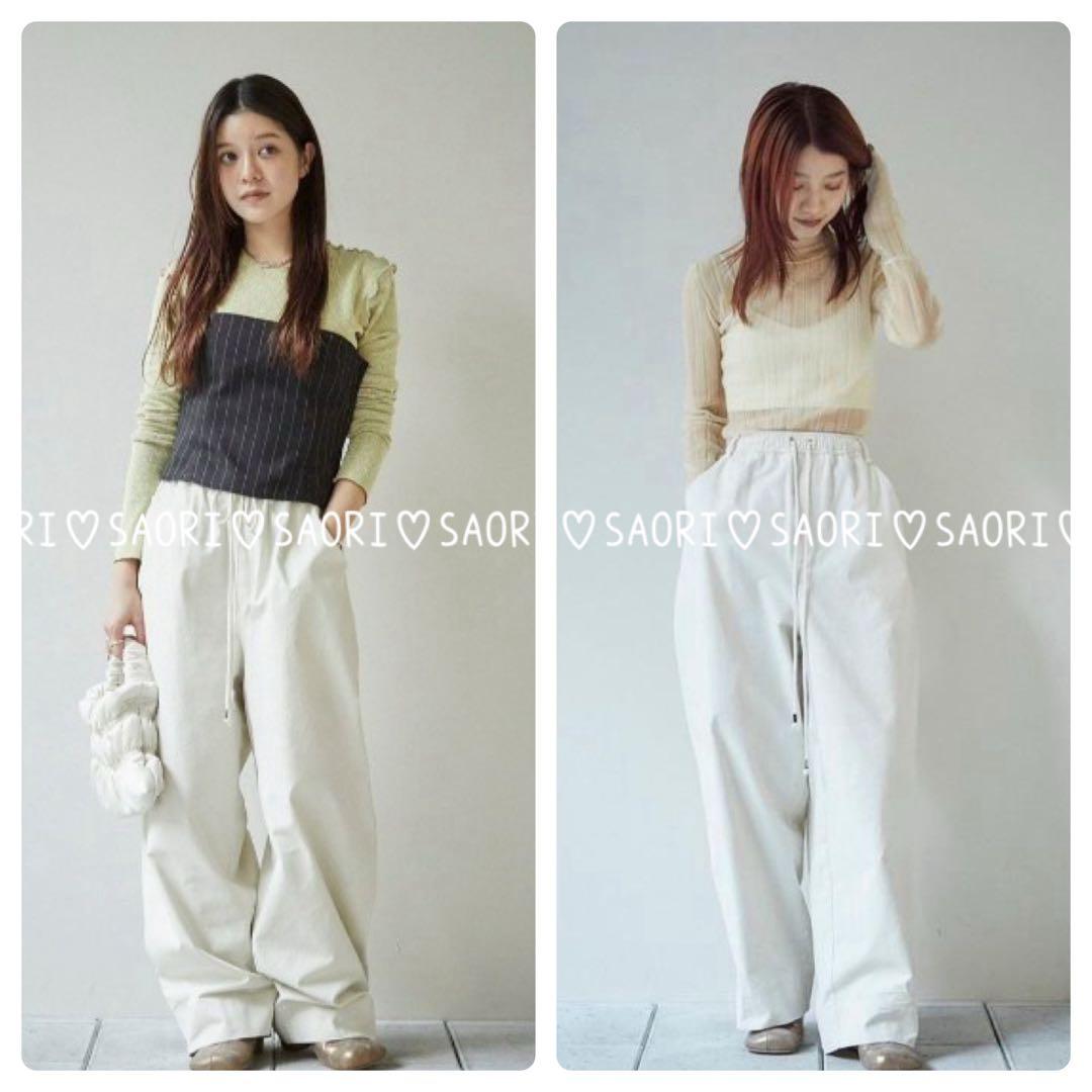 TODAYFUL【美品】Easy Chino Pants