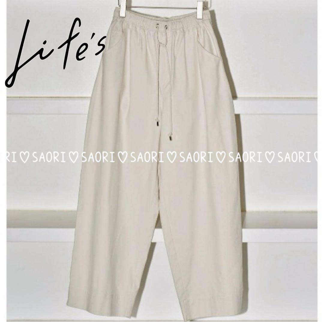 TODAYFUL【美品】Easy Chino Pants