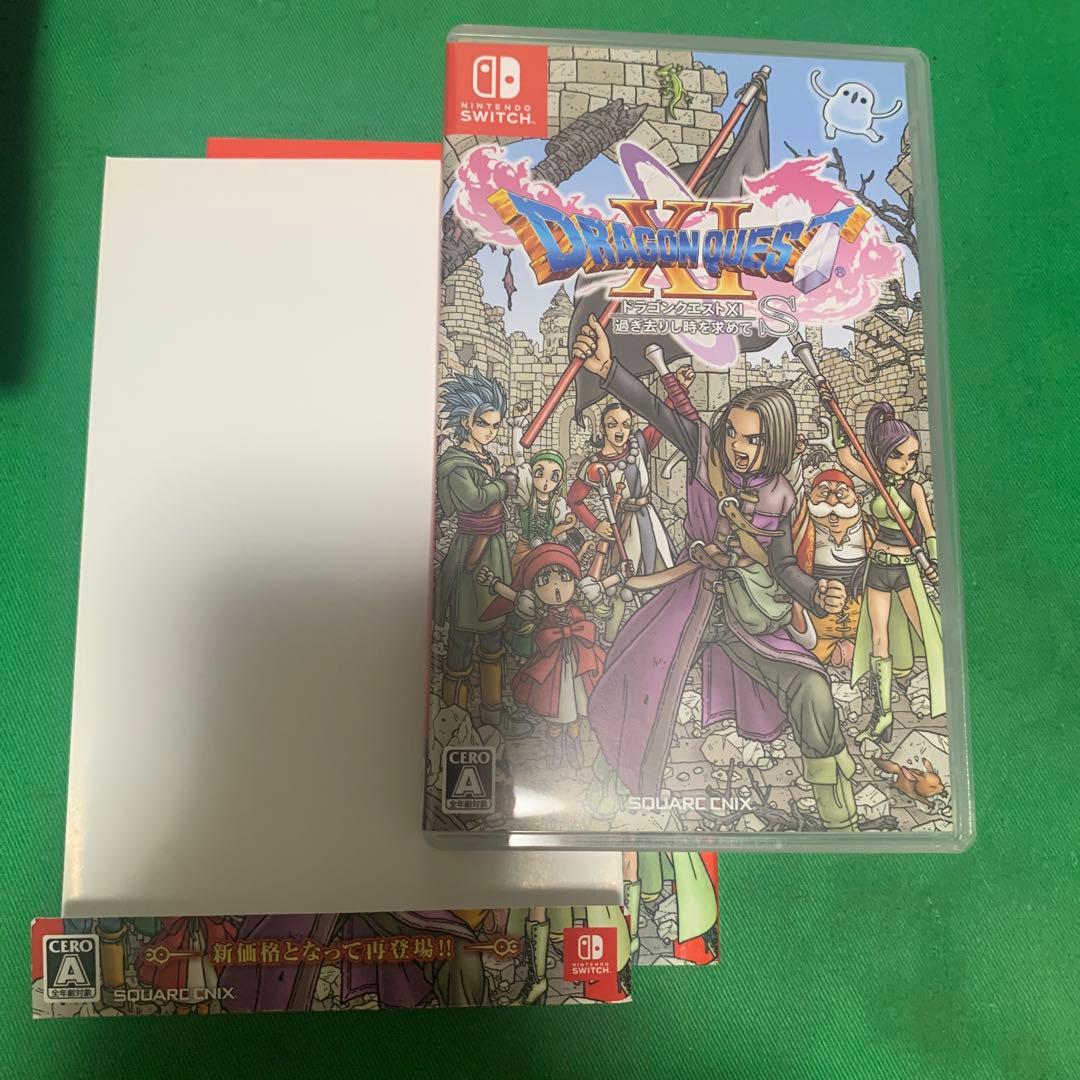 ドラゴンクエストXI +オクトパストラベラー1、2 じゅん