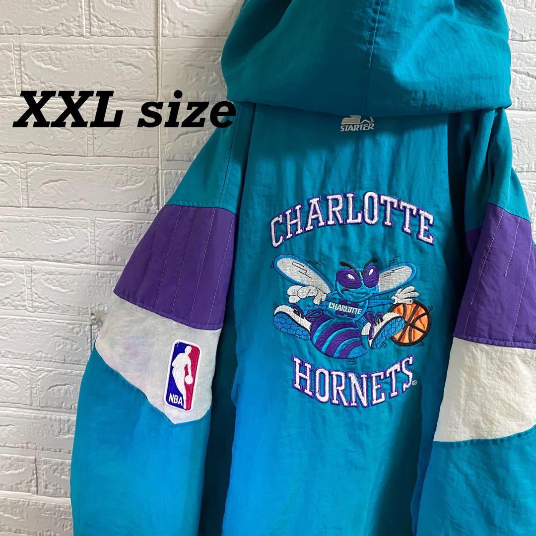 NBA シャーロット・ホーネッツ　超オーバーサイズハーフジップナイロンスタジャン
