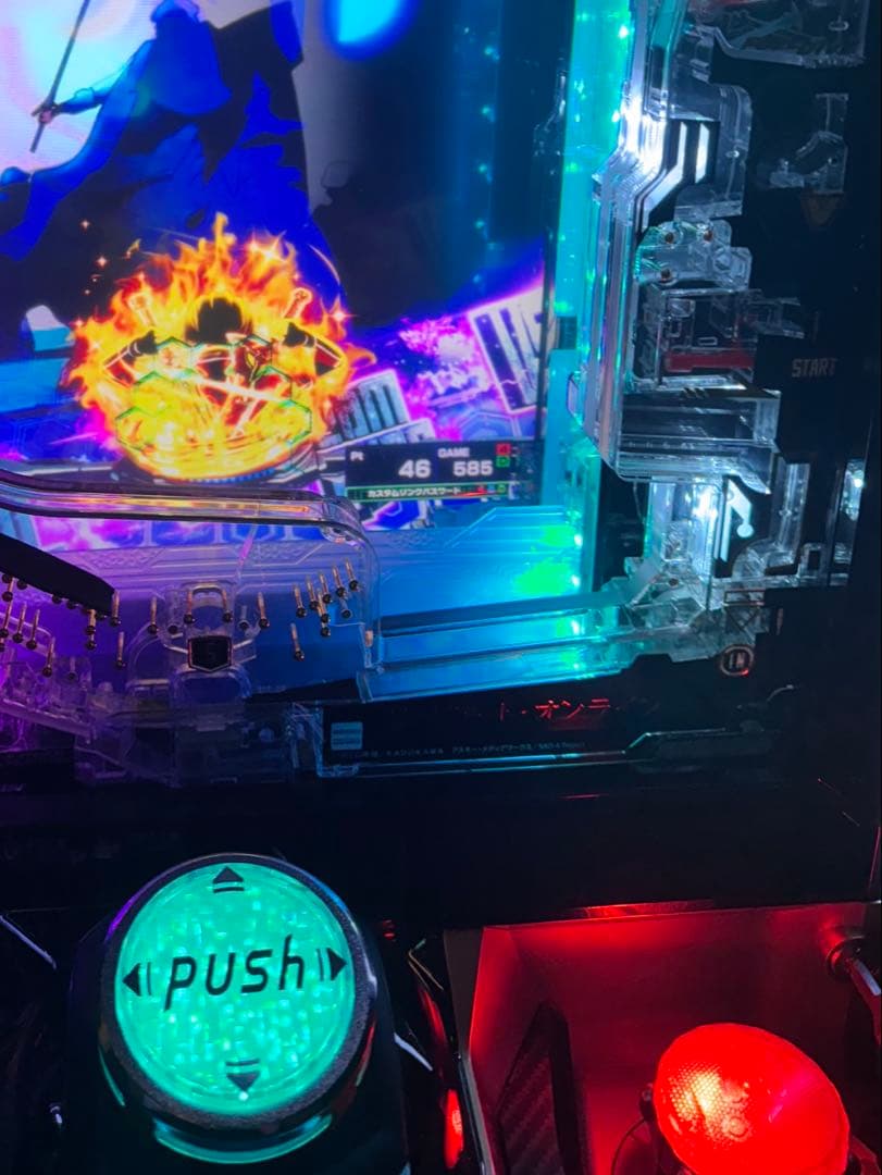 【送料無料】スマパチ ソードアート・オンライン 319 実機