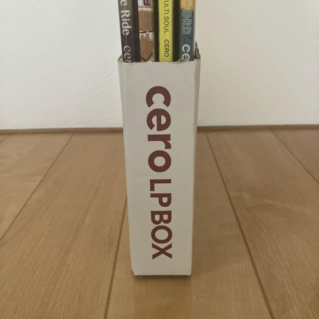 cero サイン入り レコードBOX（LP BOX）　箱開封済み