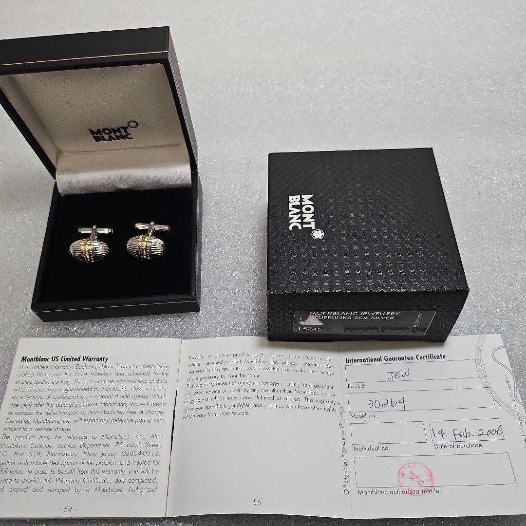 モンブラン　MONT BLANC カフス　カフリンクス