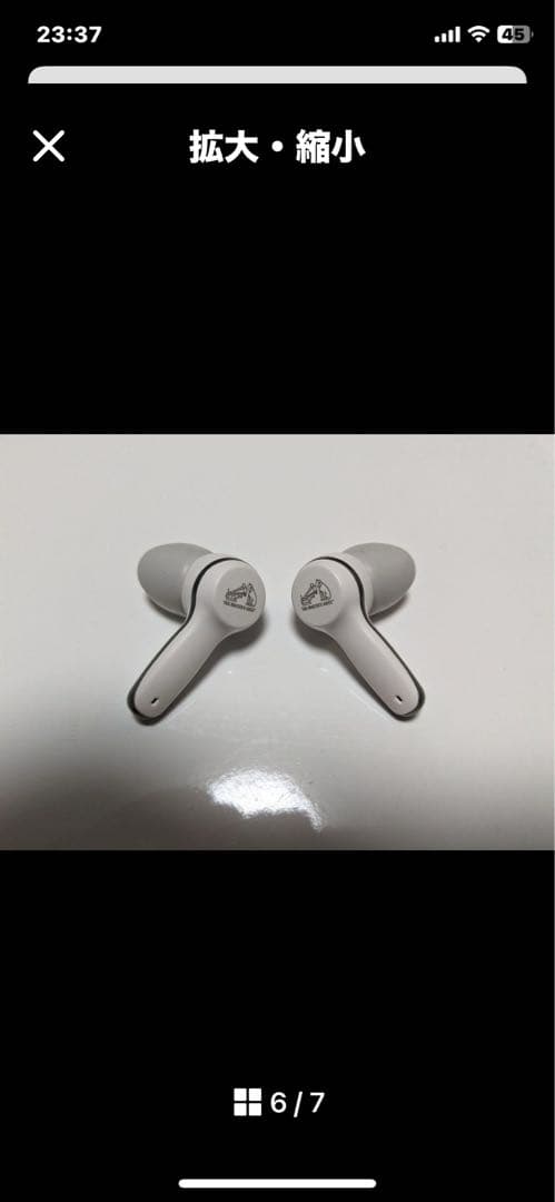 JVCケンウッド Victor EH-W10 集音器 みみ楽