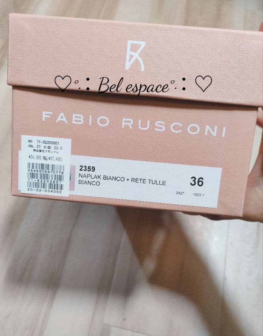 大特価！半額！人気完売品！ファビオルスコーニ パンプス