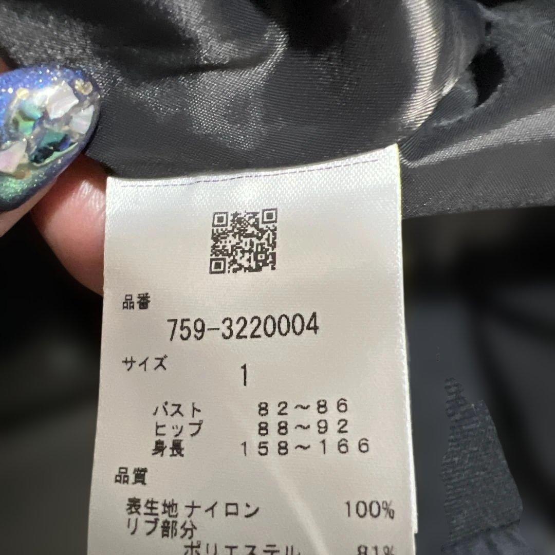 MASTER BUNNY EDITION ブラックダウンジャケット