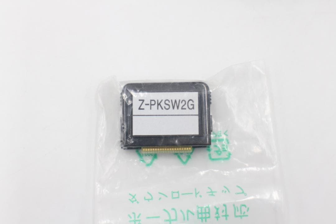 2454-ON STAGE パーソナルカラオケ Z-PK121WT(N)