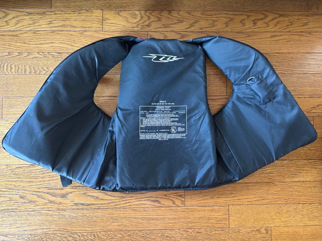 ライフジャケット 大人2 子供2 セット