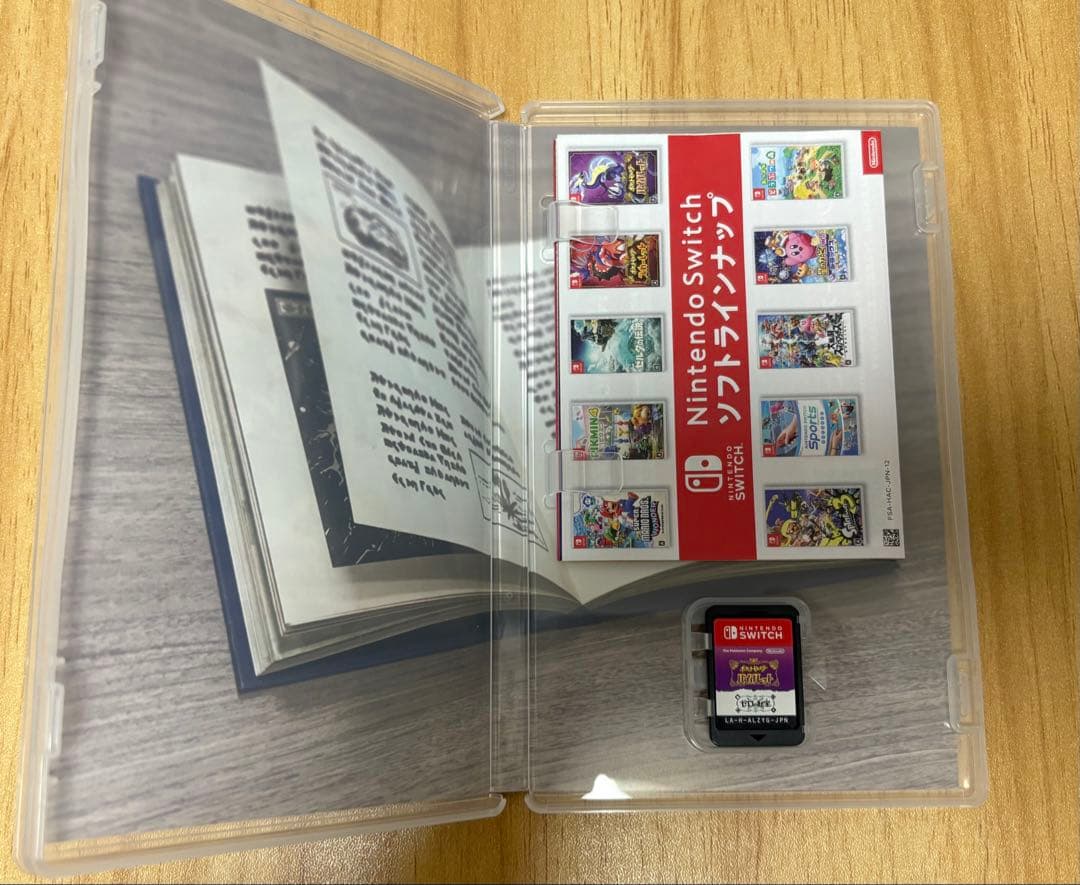 ポケットモンスター バイオレット+ゼロの秘宝 Switch ポケモン