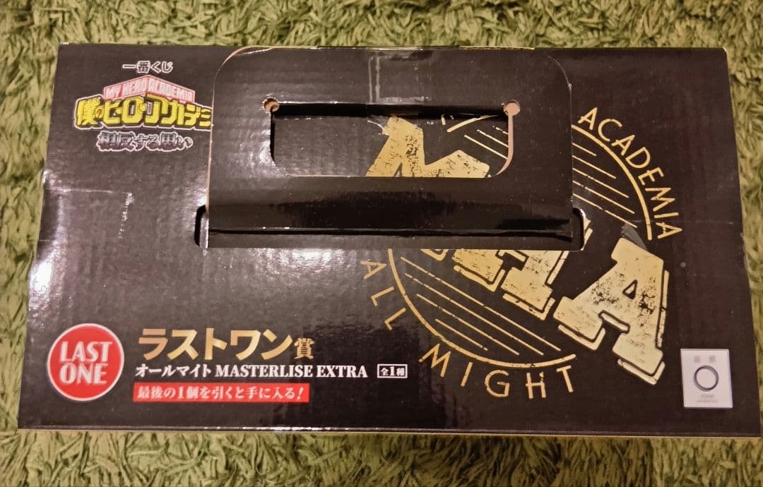 一番くじ 僕のヒーローアカデミア 相反する思い ラストワン賞 オールマイト