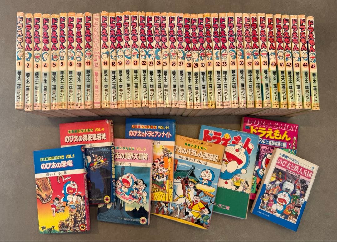 ドラえもん　漫画　中央公論社　藤子不二雄　まとめ売り　初版多数 46冊