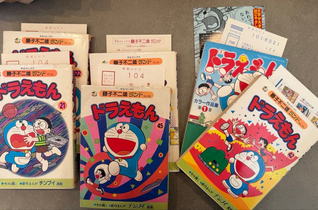 ドラえもん　漫画　中央公論社　藤子不二雄　まとめ売り　初版多数 46冊