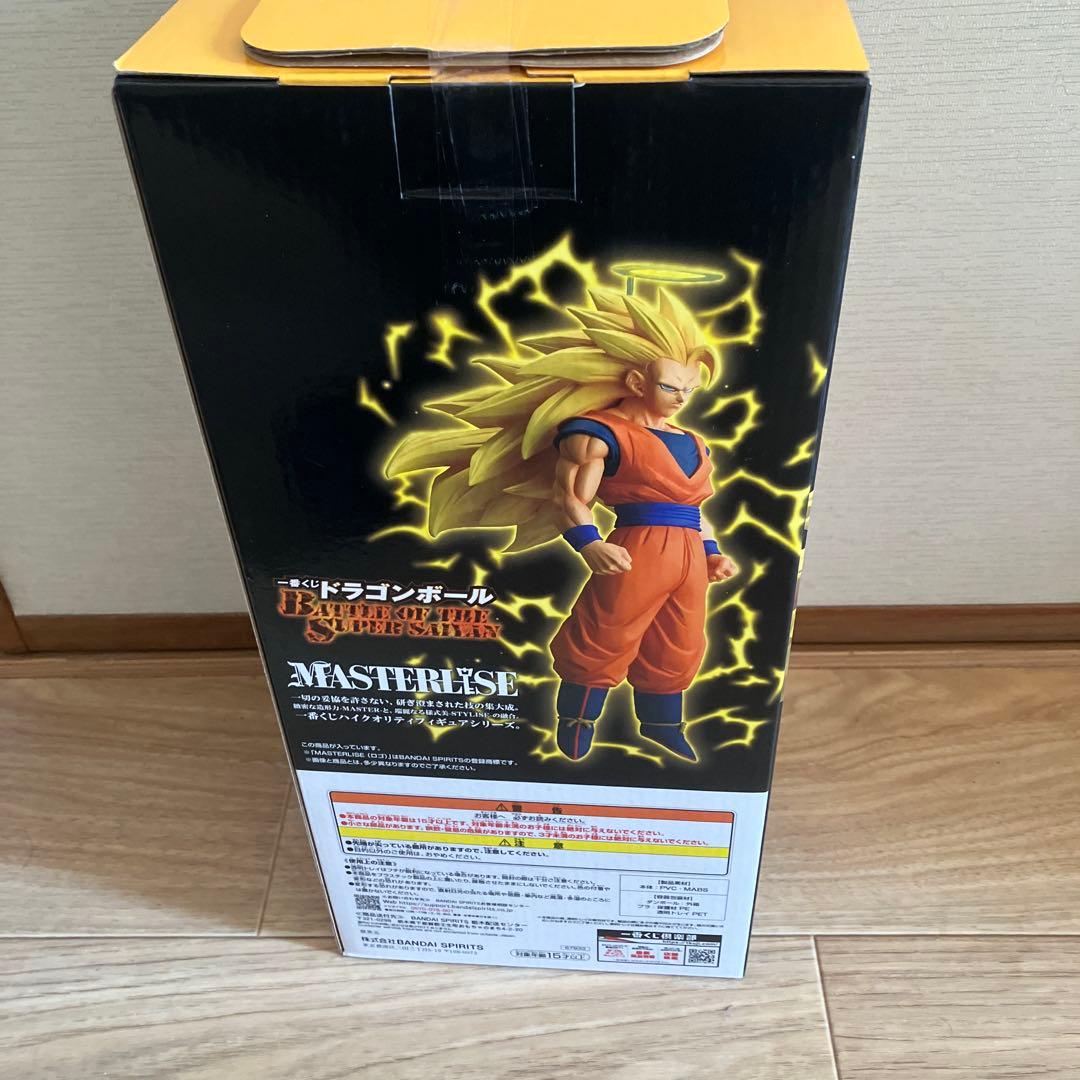 ドラゴンボール 超サイヤ人3 孫悟空 MASTERISE A賞