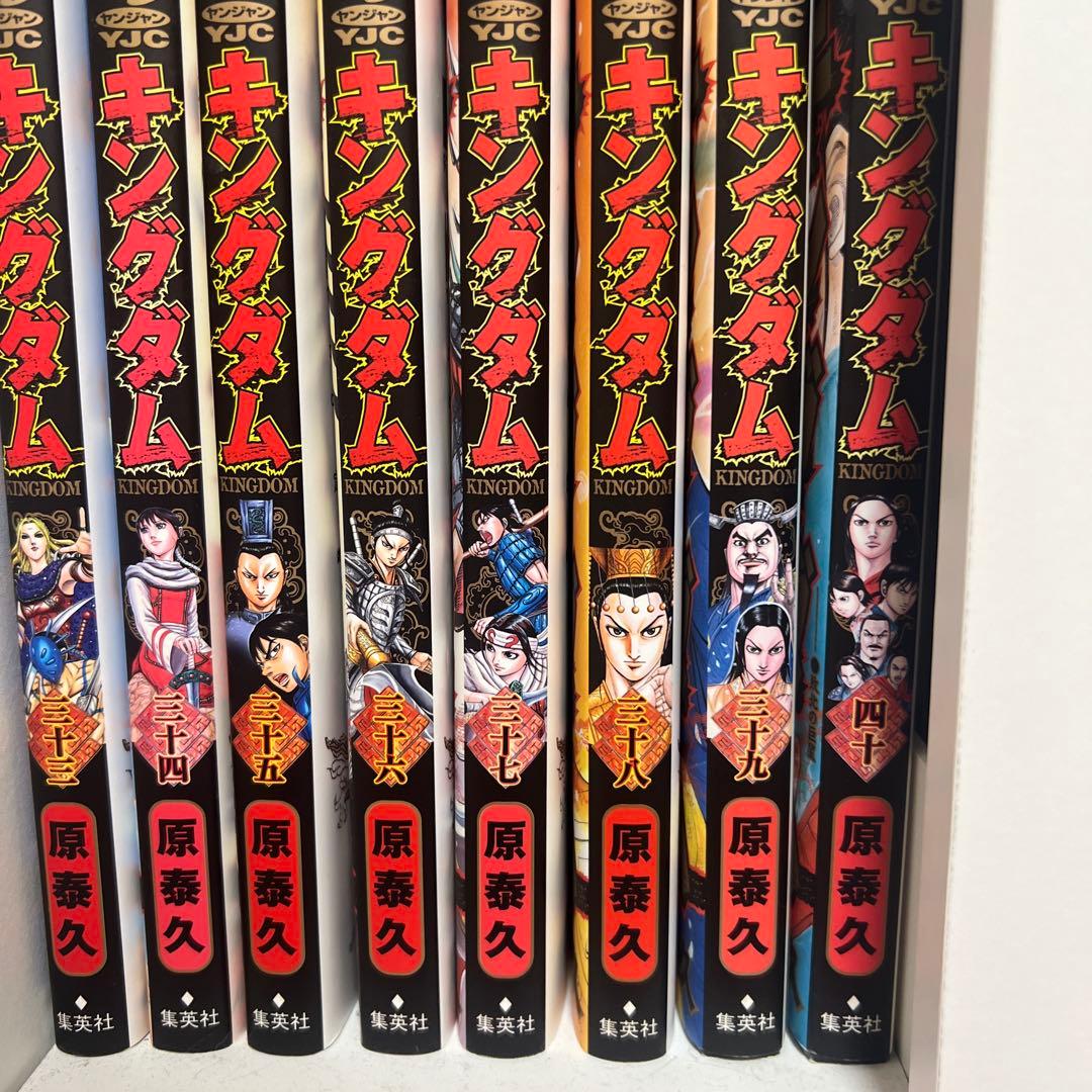 キングダム 1〜65巻セット 原泰久