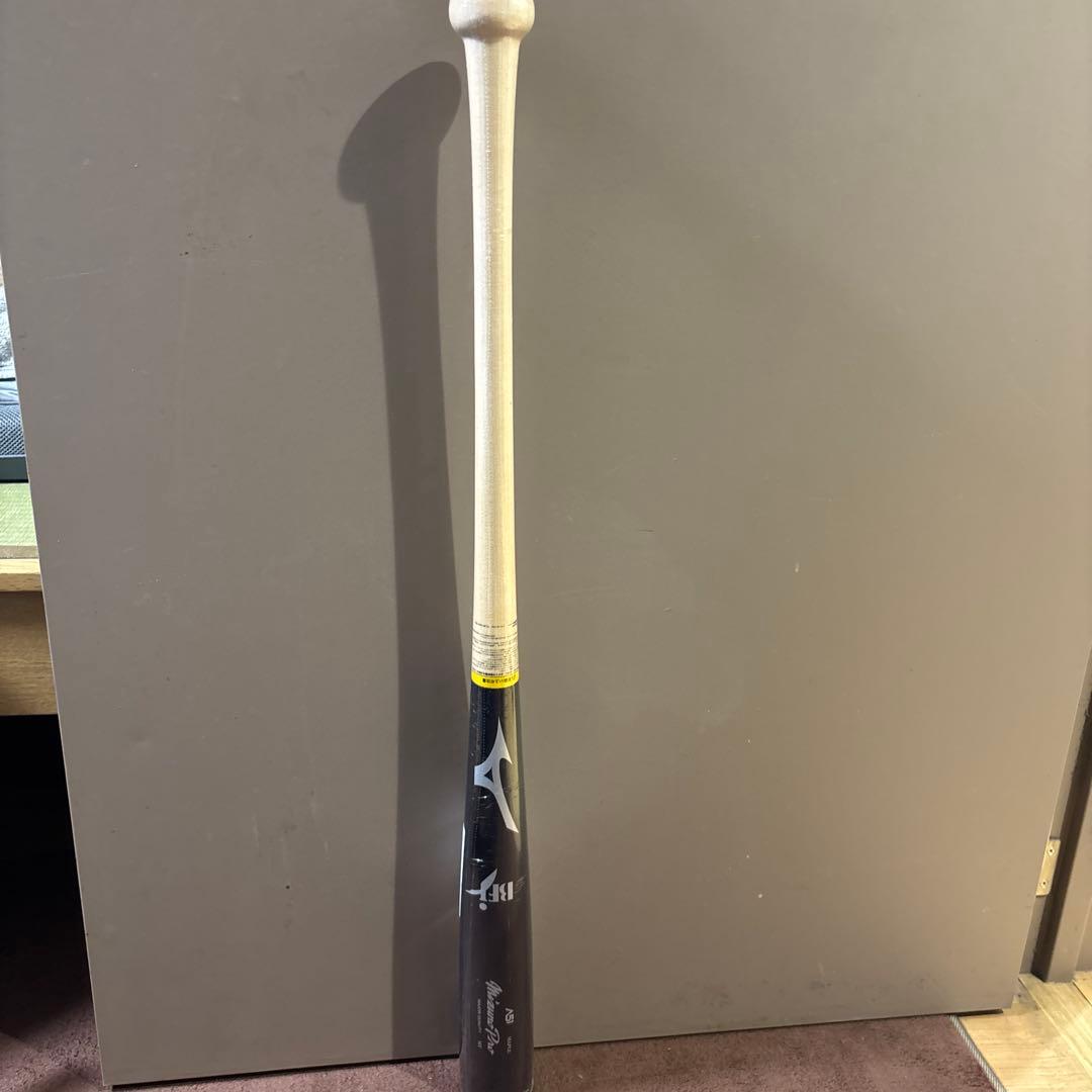 ミズノプロ硬式木製バットA51 85センチ