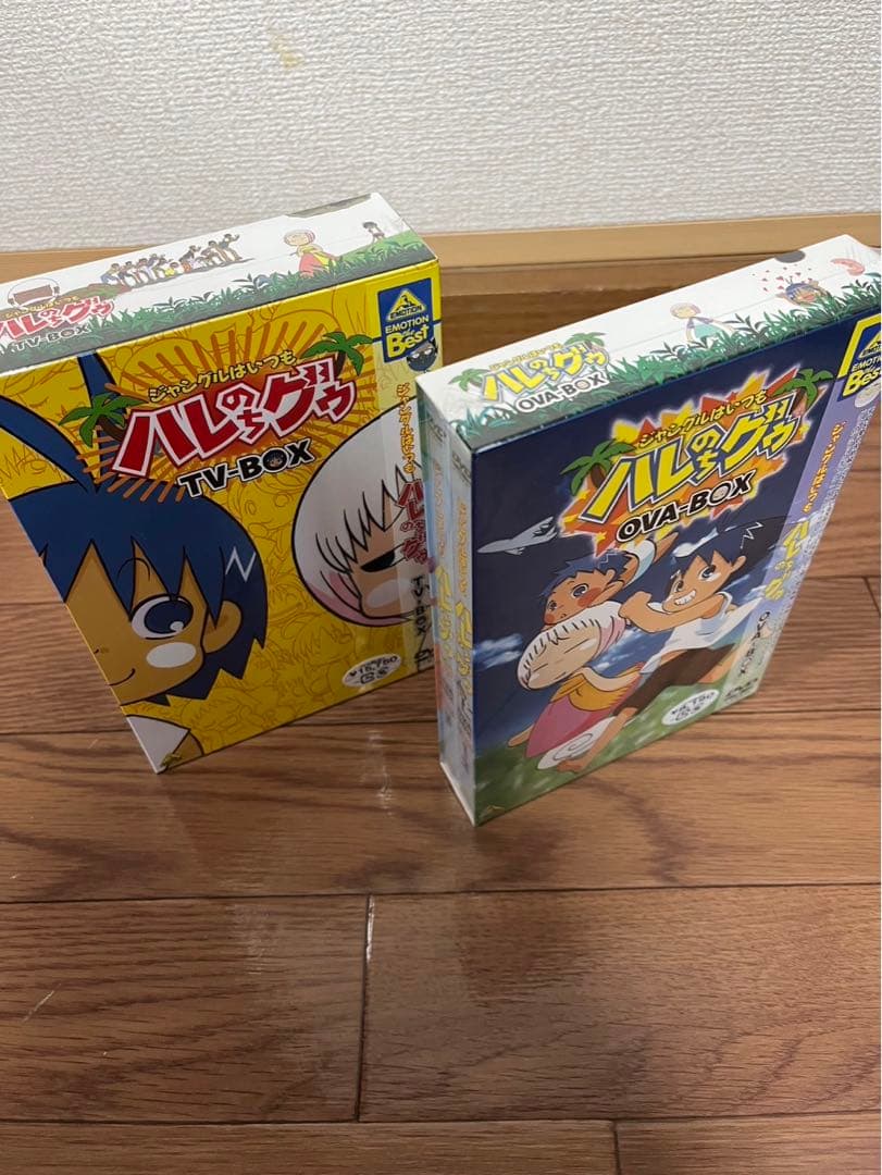 ハレのちグゥ TVボックス & OVAボックス