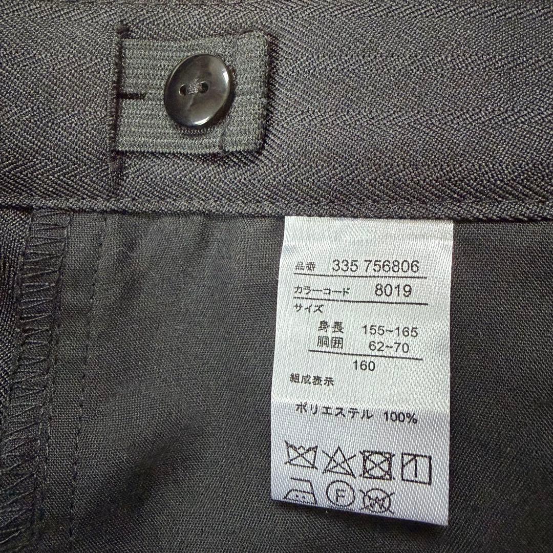 バックアンドフォース　フォーマルスーツ　セット　男の子　卒業式　卒服　160 ③