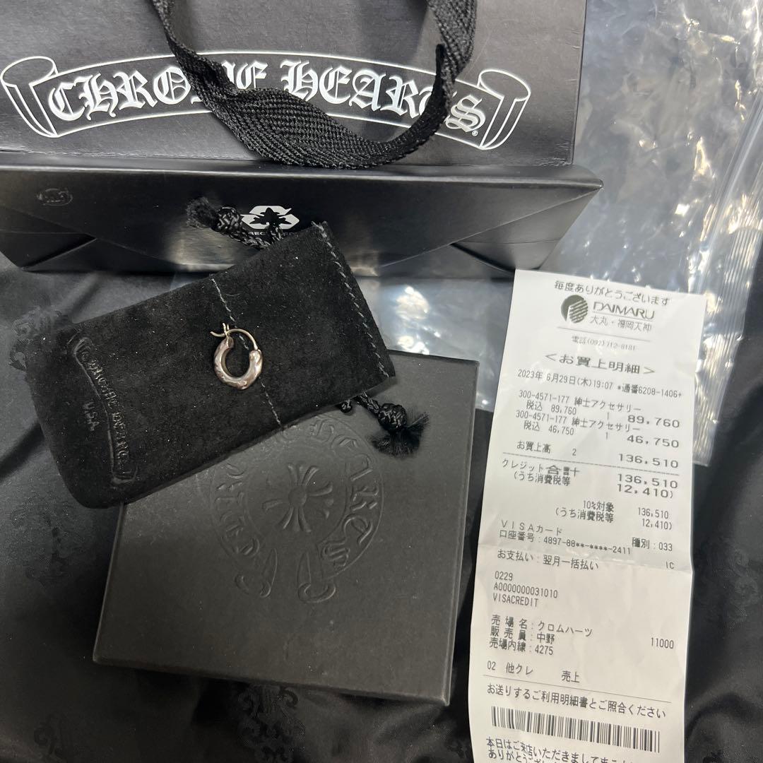 CHROME HEARTS クロムハーツ タイニースクロールフープピアス