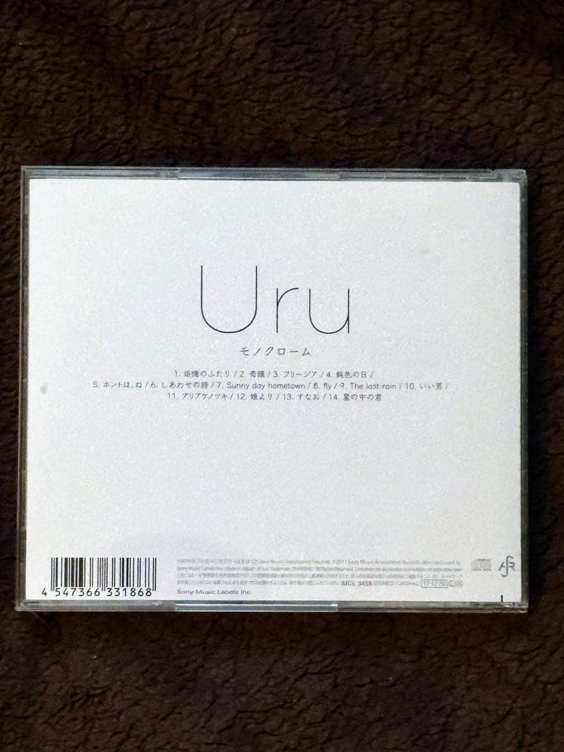 Uru モノクローム CD