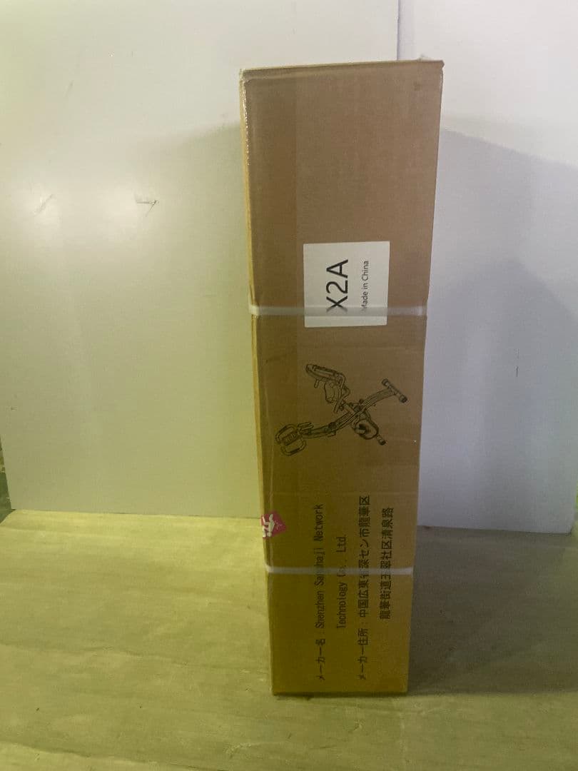 折り畳みエアロバイク フィットネスバイク トレーニングバイク 静音