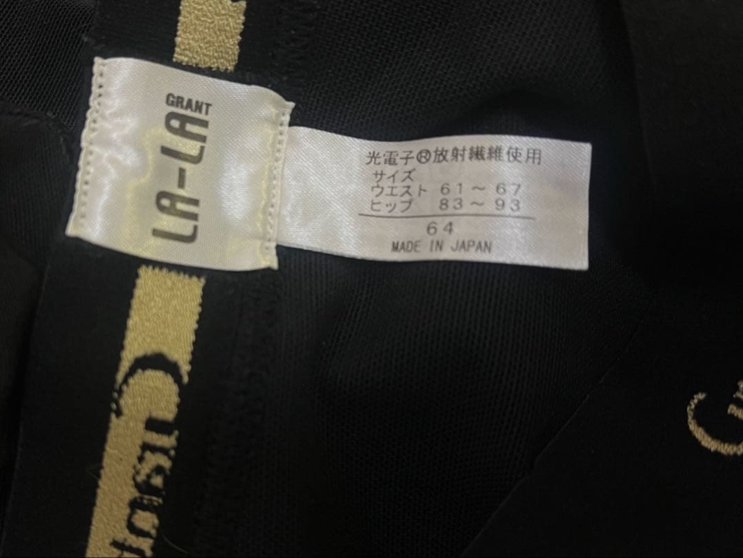 グラントイーワンズ　ドレナージュスパッツ　64ブラック　黒