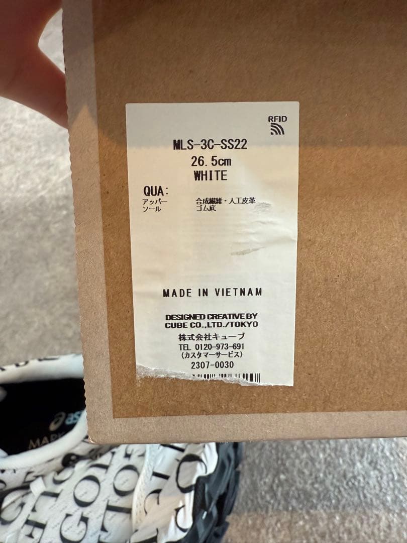 MARK&LONA アシックス　新品未使用タグ付完売品