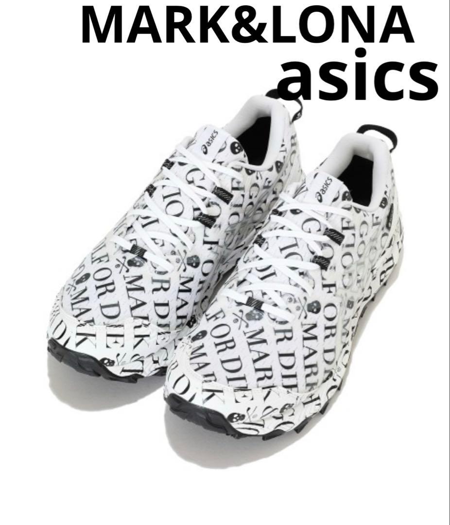 MARK&LONA アシックス　新品未使用タグ付完売品