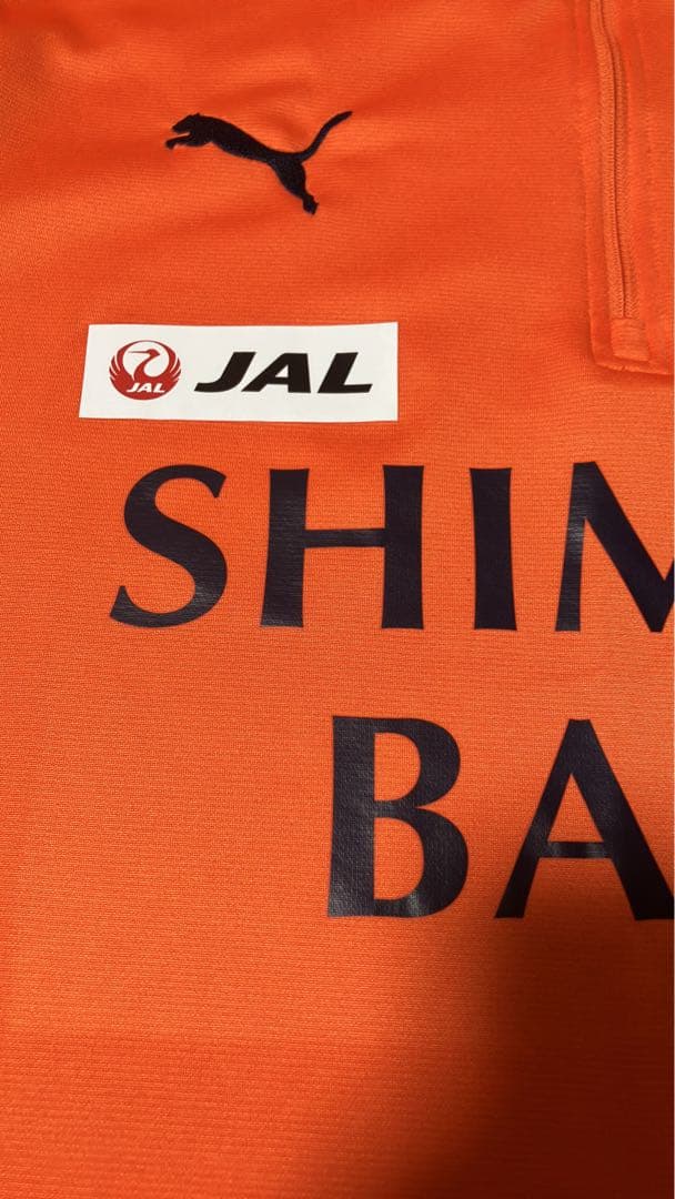 デ*ン様 清水エスパルス　トレーニングウェア　上下　XL 2025 PUMA プ