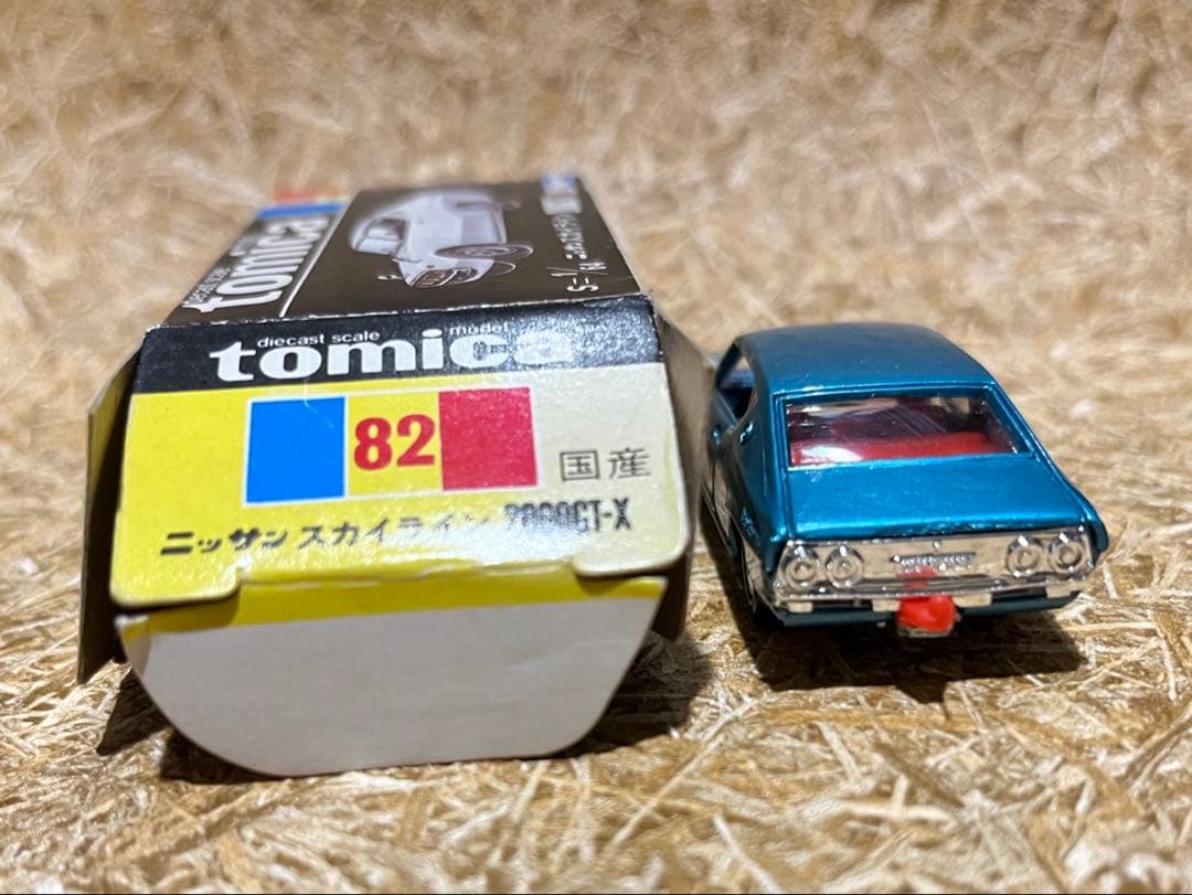 トミカ 日本製 黒箱 82 ニッサン スカイライン 2000GT-X