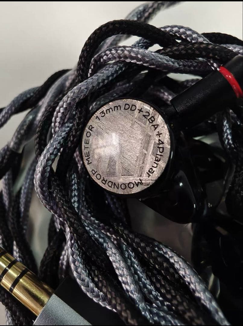 水月雨(Moondrop) 流星(Meteor) + 熱海(Atami) セット