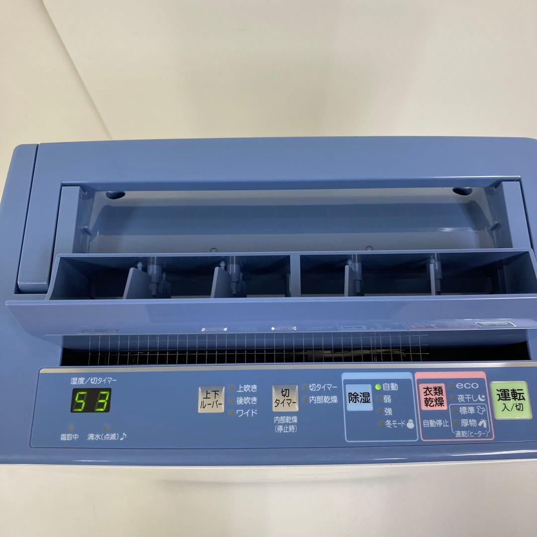 Y446-17 BD-H1024 コロナ 衣類乾燥除湿機