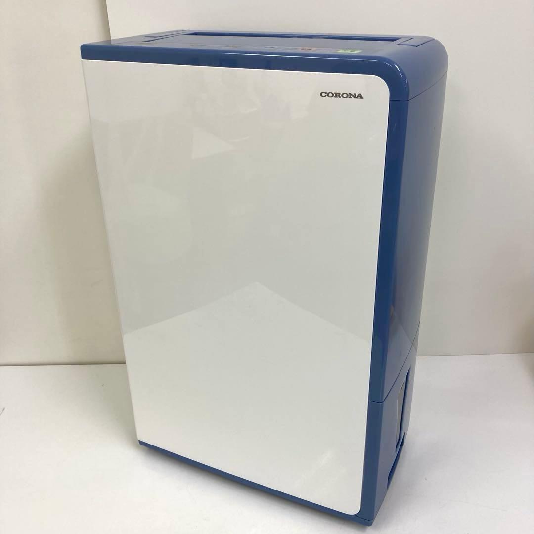 Y446-17 BD-H1024 コロナ 衣類乾燥除湿機