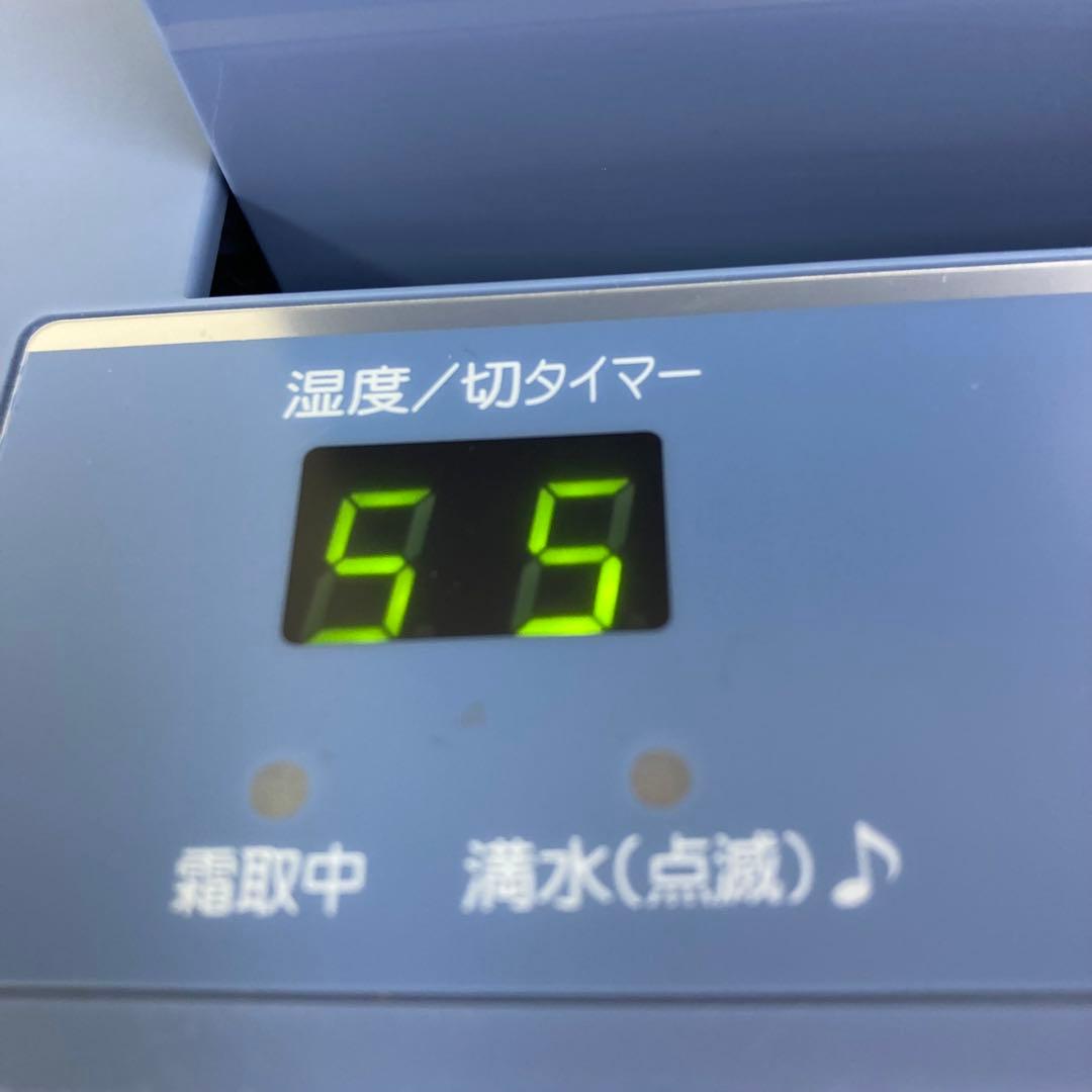 Y446-17 BD-H1024 コロナ 衣類乾燥除湿機