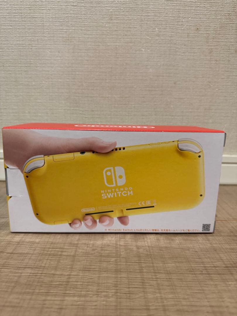 【新品未開封】ニンテンドースイッチライト　SwitchLite 本体 イエロー