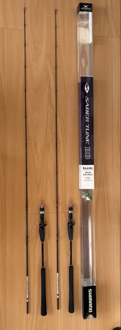 シマノ　太刀魚　ジギングロッド