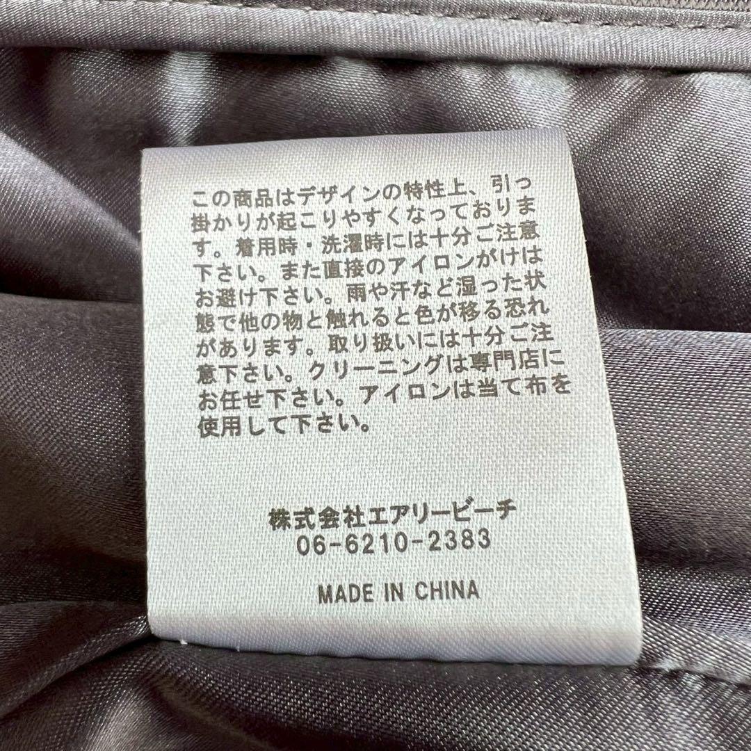 niana オーガンジートップス オールインワン 2ピースセット オケージョン