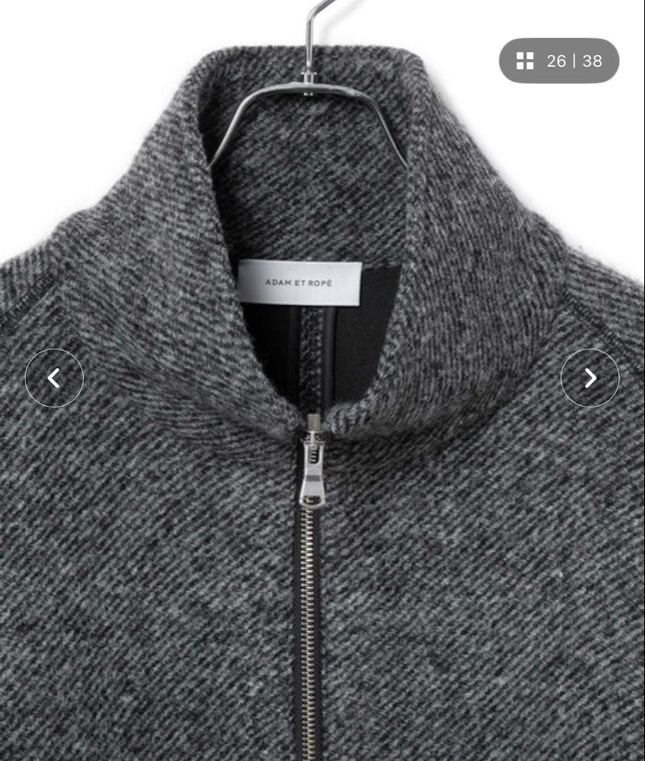 ADAM ET ROPE' ツイードボンディングコーディガン オーバーサイズ