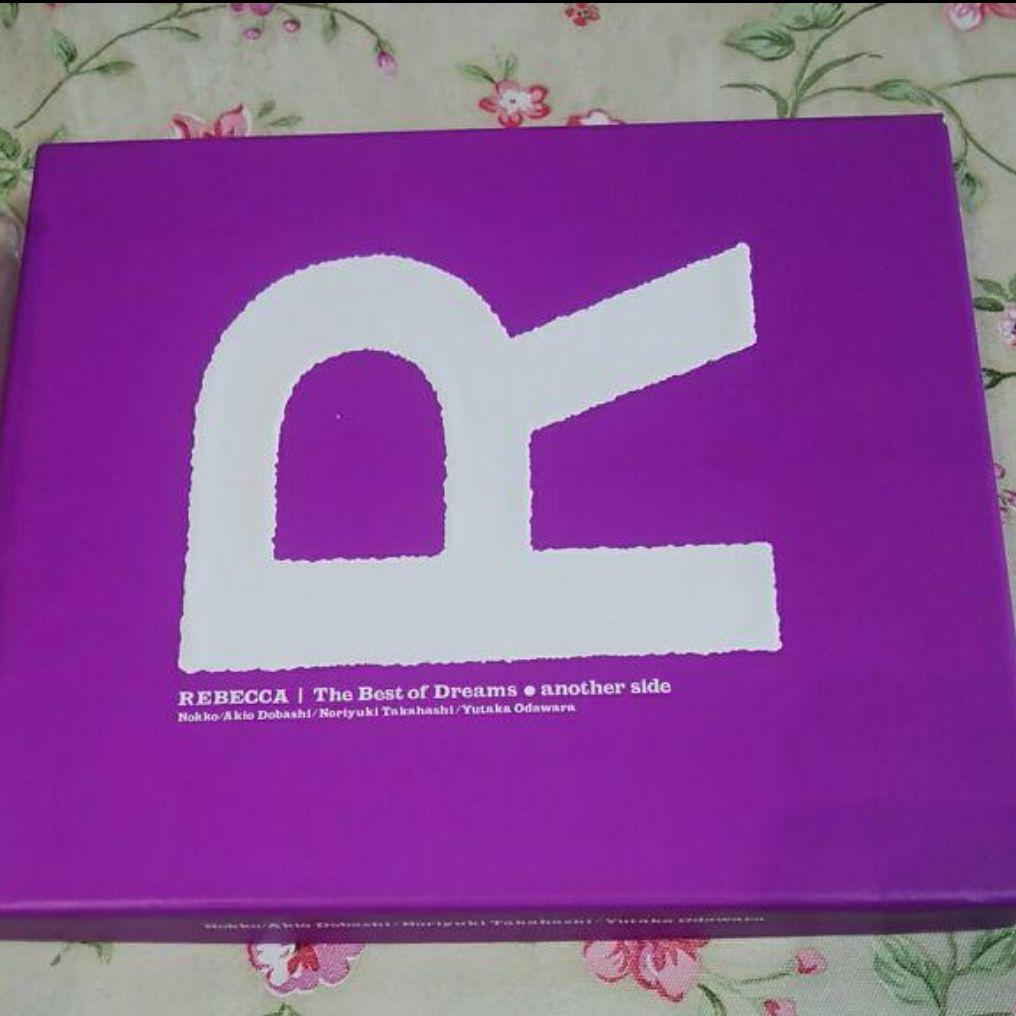 新品未開封 初回限定版 レベッカ/ザ・ベスト・オブ・ドリームス～アナザー・サイド