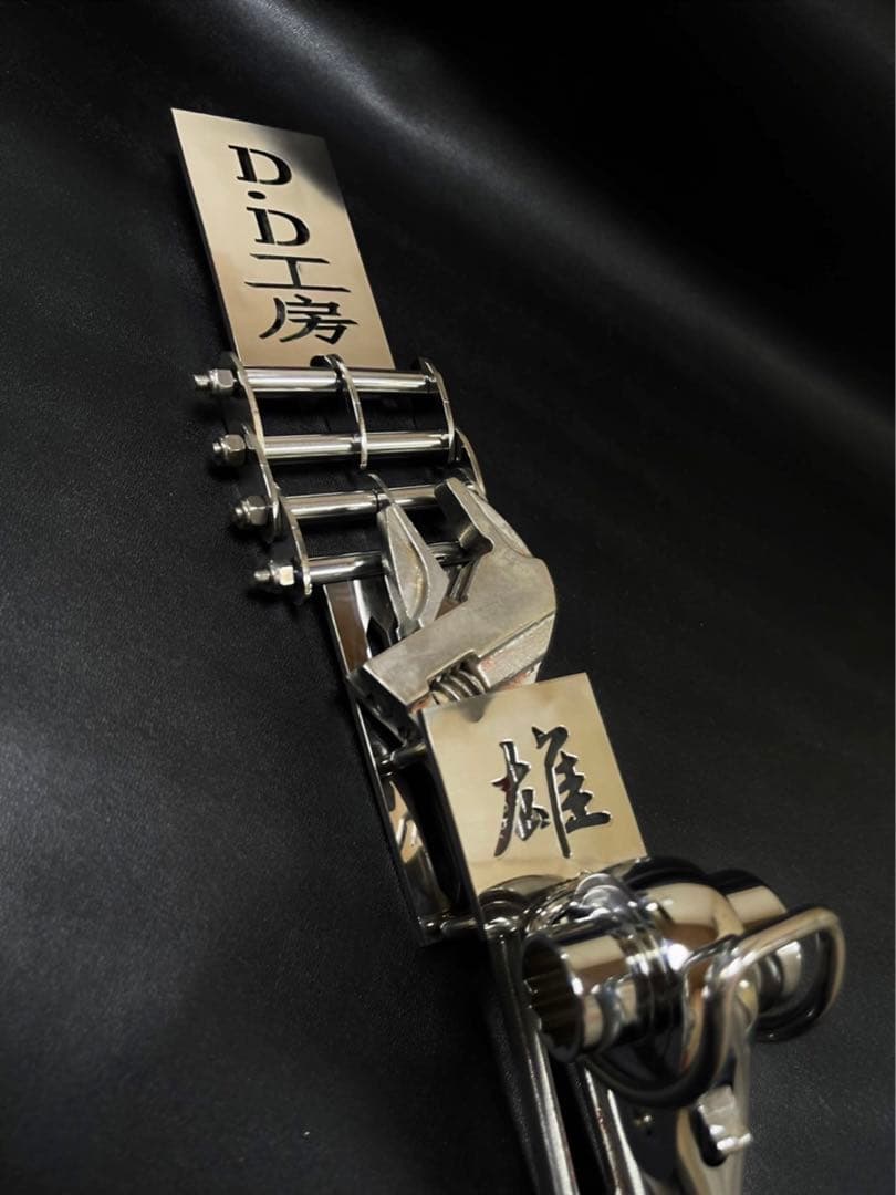 SUSラチェットモンキー差し　（好きな文字可能）