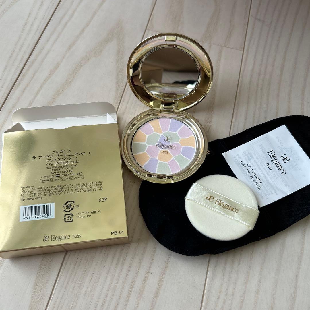 Elegance La Poudre エレガンスラプードル　Ｉ