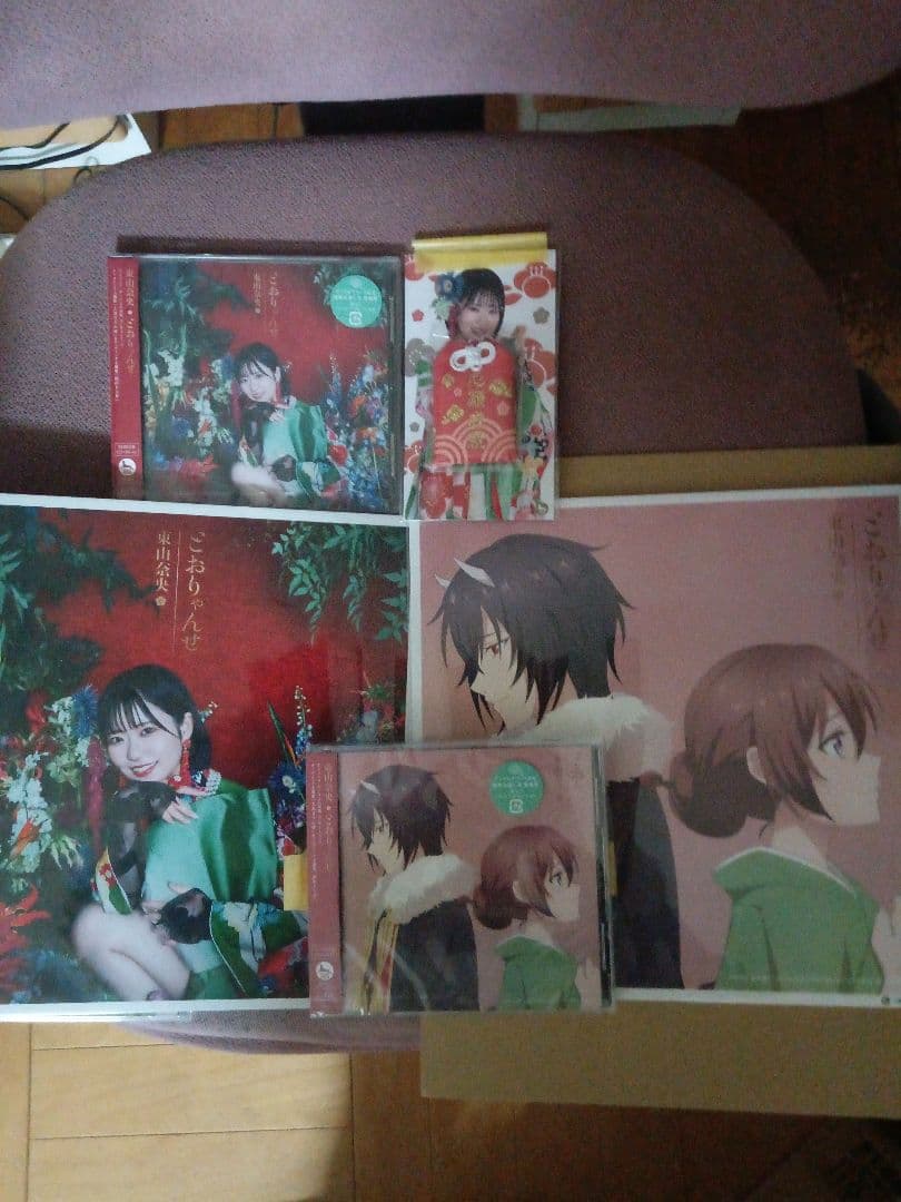 アマゾン限定2形態セット商品とおりゃんせ初回限定盤アニメ限定盤W特典付