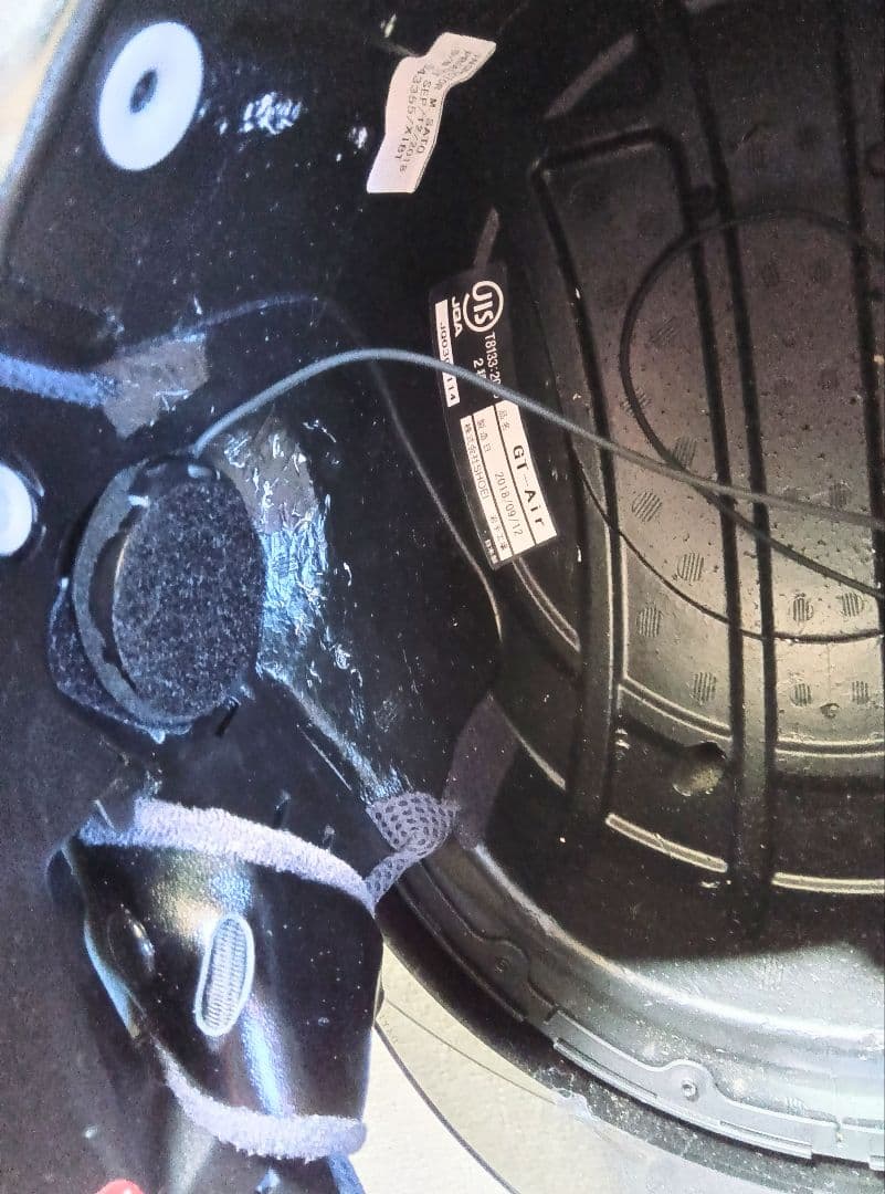 SHOEI GT-AIR　✦サイズL cardo製インカムのおまけ付き