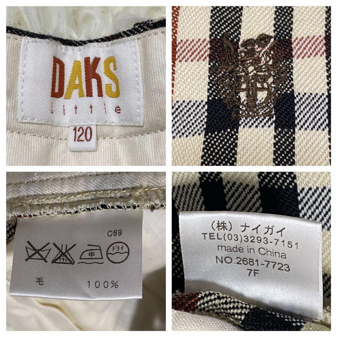 【BURBERRY LONDON】 フォーマル4点セット ノバチェック スーツ