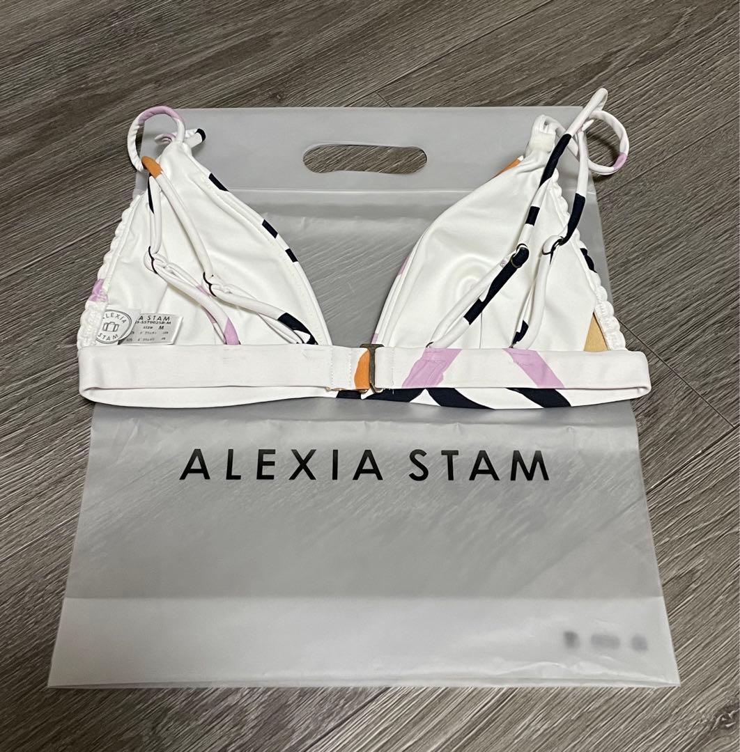 【美品】アリシアスタン Bianca/ビアンカ