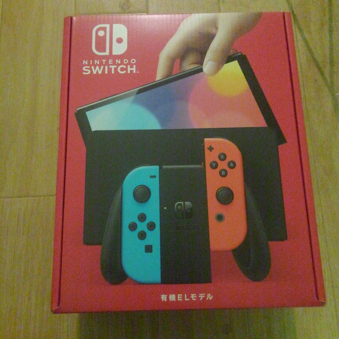 Nintendo Switch 有機ELモデル 青/オレンジ