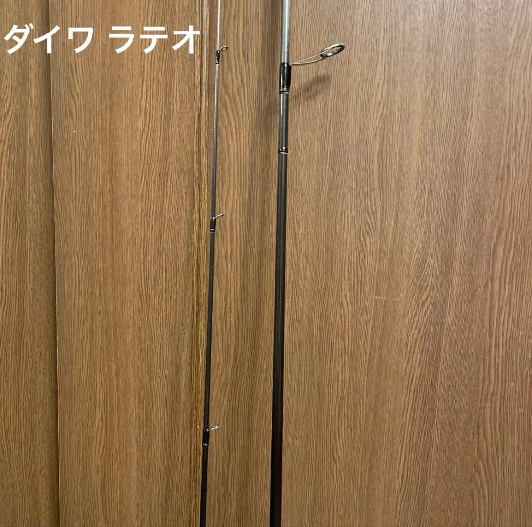 ダイワ ラテオ ジグキャスター