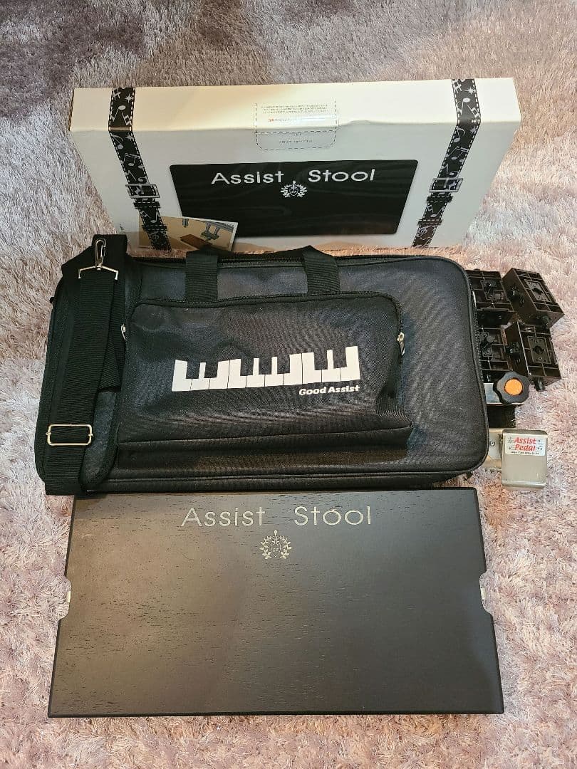 土日値下げ♪吉澤アシストスツール 収納バックセット ピアノ補助台