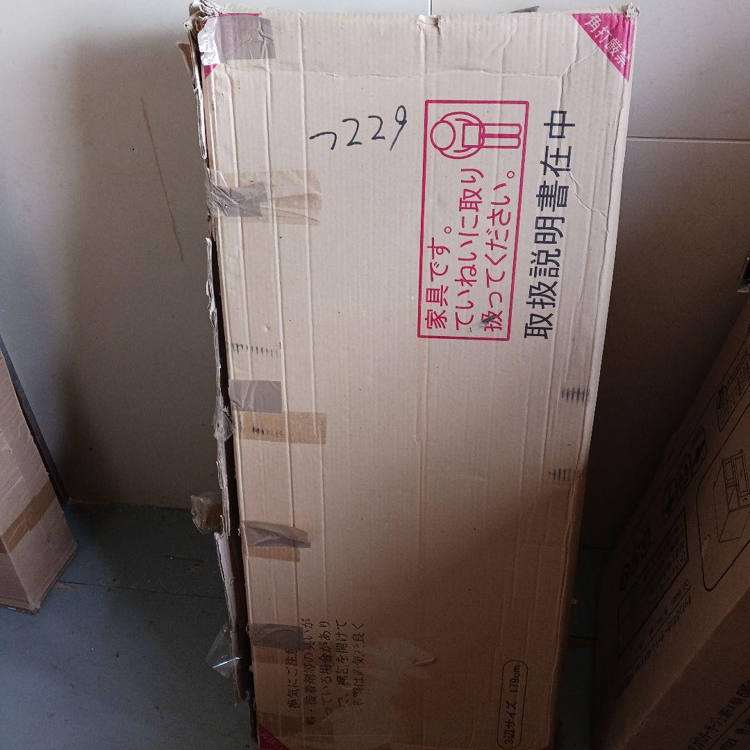 チェア 折りたたみ 2脚セット 木製 完成品 フォールディングチェア つ229