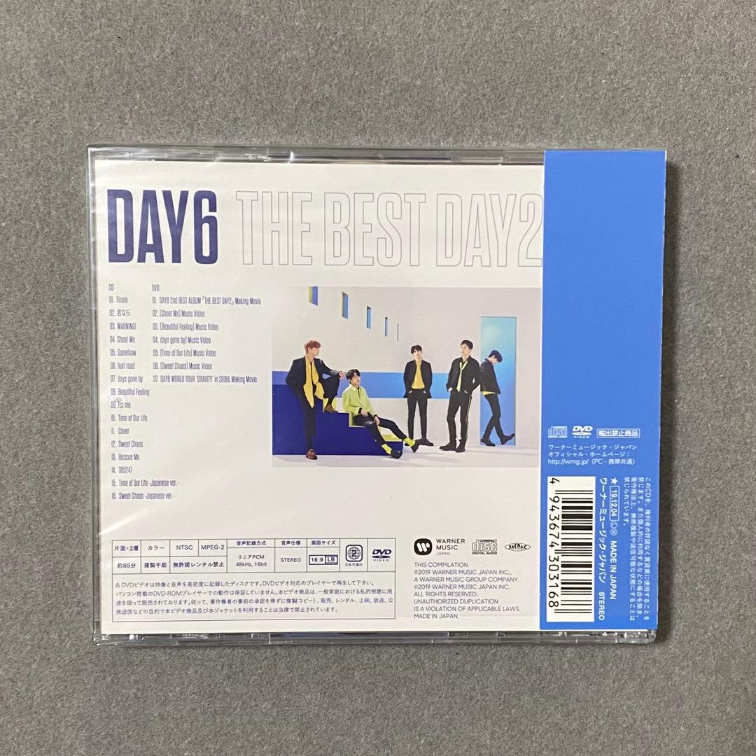 THE BEST DAY2 ［CD+DVD+ブックレット］＜初回限定盤＞